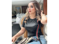 independent-sexy-afghani-girls-available-in-bahria-town-phase-viii-islamabad-03016051111-small-0