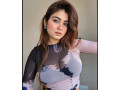 vip-young-teenage-girls-in-satellite-town-rawalpindi-03010830000-small-3