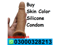 skin-color-silicone-condom-price-in-pakistan-03000328213-small-0