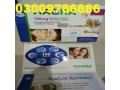 viagra-tablets-in-lahore-same-day-delivery-03009786886-dildo-shop-small-2