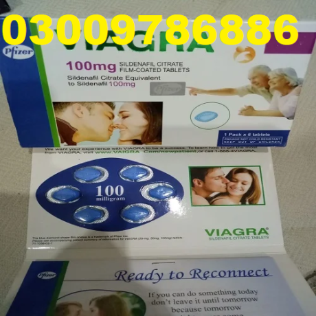 viagra-tablets-in-lahore-same-day-delivery-03009786886-dildo-shop-big-2