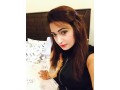 hot-educated-call-girls-in-islamabad-call-sumbal-0305-3999919-small-1