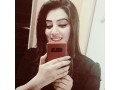 hot-educated-call-girls-in-islamabad-call-sumbal-0305-3999919-small-3