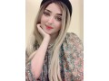 faisalabad-call-girls-03011226666-no-advance-cash-cash-by-hand-on-the-spot-small-3