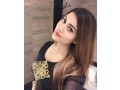 warda-0315-5055518-escorts-in-islamabad-girls-small-2