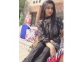 vip-high-class-lahore-escorts-girls-services-call-ayesha-0300-0750707-small-1